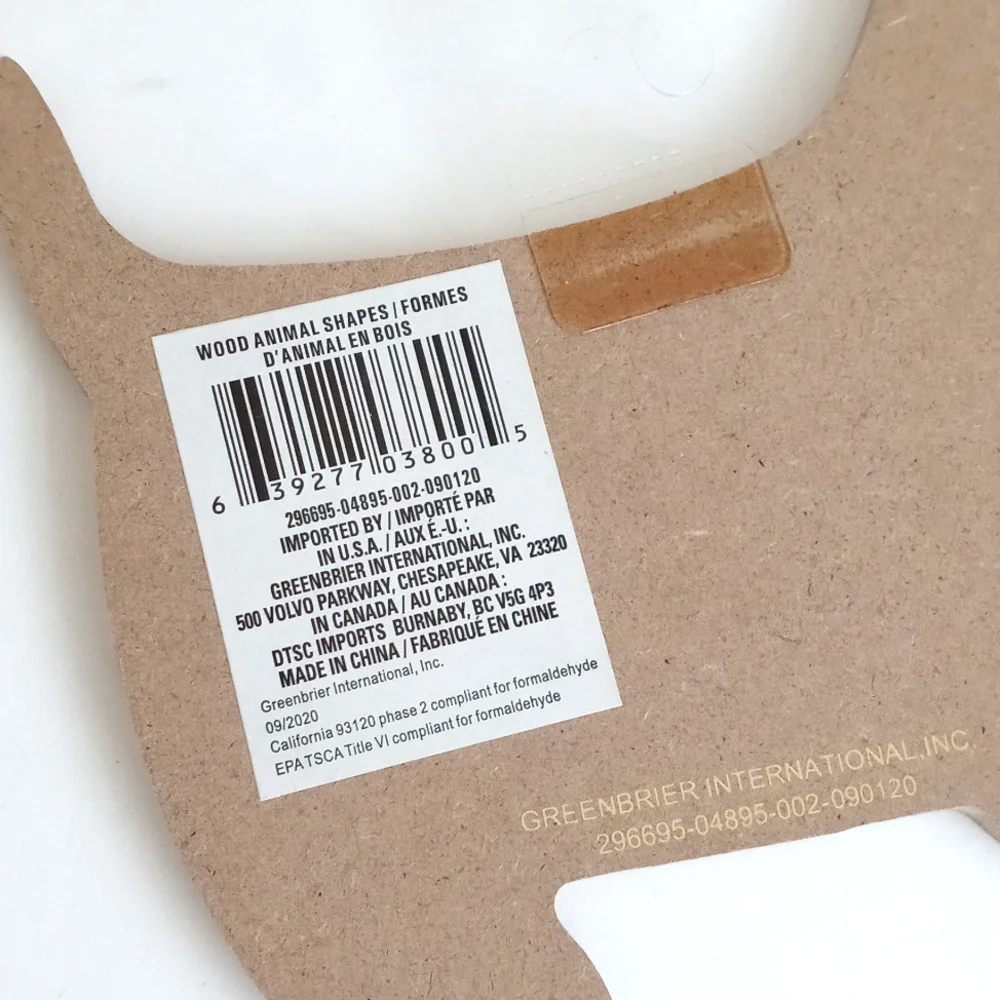 Brown Scottie Dog-Shaped Ornament for Arts and Crafts and Painting